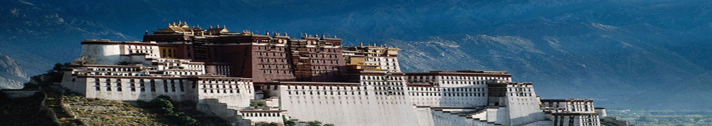 Tibet