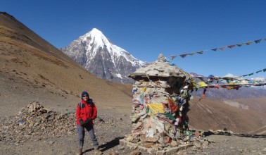 Chomolari Trek