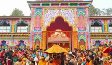 Discover Shanti Dham1405 m