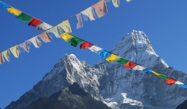 Everest Panorama Trek