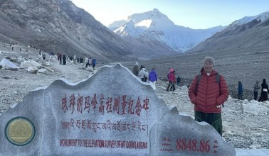 Tibet Tour Combined Everest Basecamp